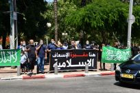  فيديو: وقفة احتجاجية في حديقة الغزازوة رفضاً لنبش مقبرة الاسعاف بيافا